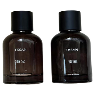 TKSAN香水教父圣木罗生门黑玫瑰沉香檀香木与玫瑰毒蛇试香小样