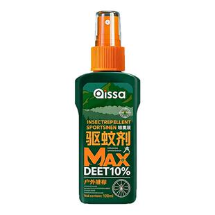 德国驱蚊液户外驱蚊喷雾驱虫防蚊液神器蚊虫花露水避蚊胺驱蚊水