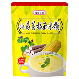 青春花韵山药葛根玉米糊羹独立小袋装方便冲泡即食代餐早餐速食粥