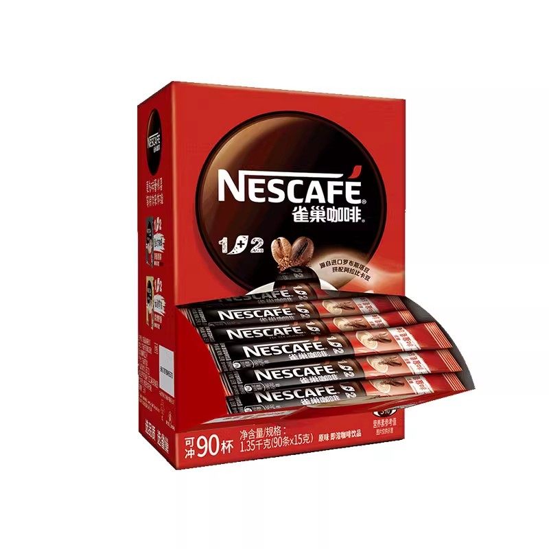 Nestleȸ������1+2ԭζ����һ���ܿ��ȷۺ�װ100��ѧ��������Ʒ 67.44Ԫ(��33.72Ԫ/��)