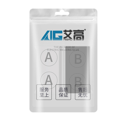 堵老鼠洞空调口孔洞神器