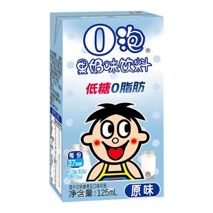 旺旺荟动劲爆饮料O泡果奶低糖果汁饮HeyPeeps果饮燕麦奶巧克力奶