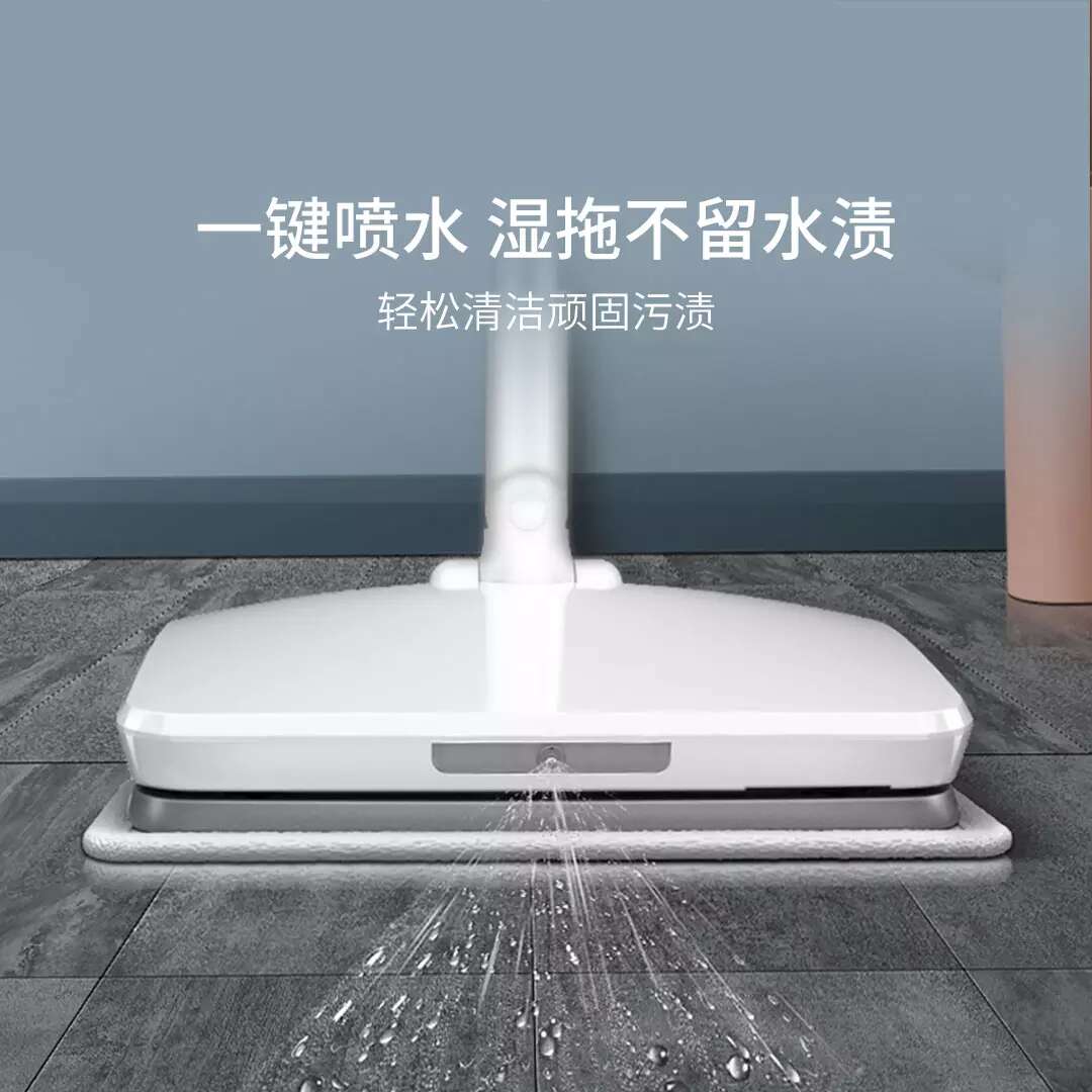 洒哇地咔手持自动无线电动拖把家用擦地神器非蒸汽扫地拖地洗地机