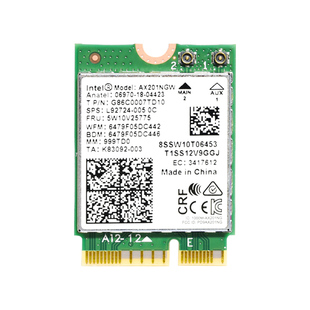 gxlinkstar AX201 AX211 AX411网卡笔记本电脑CNVI协议M.2内置WiFi6无线千兆接收器9462AC/9560AC模块升级