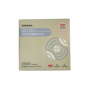 suka酥咔小纤菇双孢菇特膳植萃饮品益生菌植物酵素魔方小仙姑咖啡