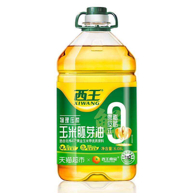西王0反式脂肪酸玉米油6.08L物理压榨非转基因色泽清亮食用油 西转实拍商品图