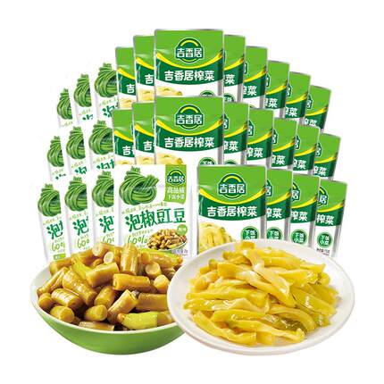 吉香居鲜香榨菜丝泡椒豇豆酸豆角下饭菜咸菜酱腌菜即食小袋便携装