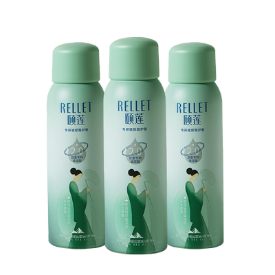 福瑞达颐莲深层补水喷雾100ml装