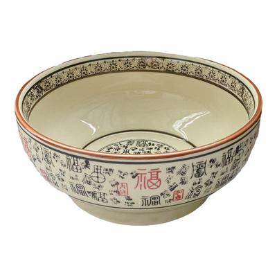 釉下彩陶瓷中式风和面盆泡面碗