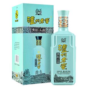 泸州老窖青酝头曲52/42度500ml 浓香型白酒商务宴请礼品纯粮酒
