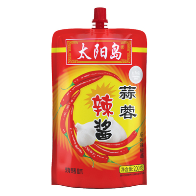 太阳岛组合烤冷面手抓饼蒜蓉辣酱