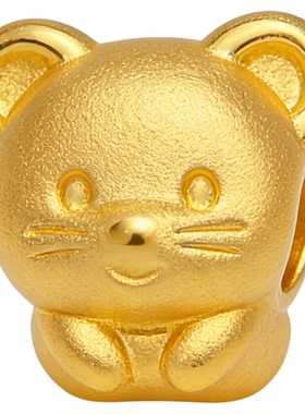 黄金十二生肖转运珠足金生肖猴鼠龙三合六合生肖本命年龙年手链女