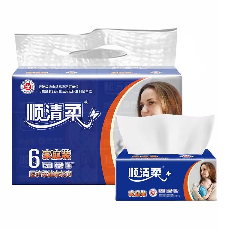 成长日记医护级抽纸面巾纸