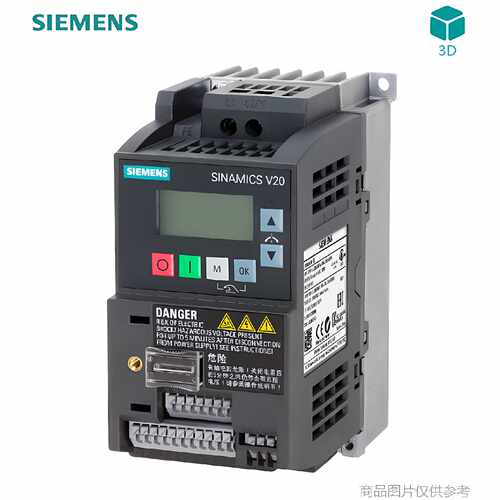 议价6SL3210-5BE13-7CV1 西门子SINAMICS V20变频器6SL32105BE137