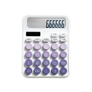 太阳能渐变计算器高颜值女神款会计办公室用2025新款多功能计算机