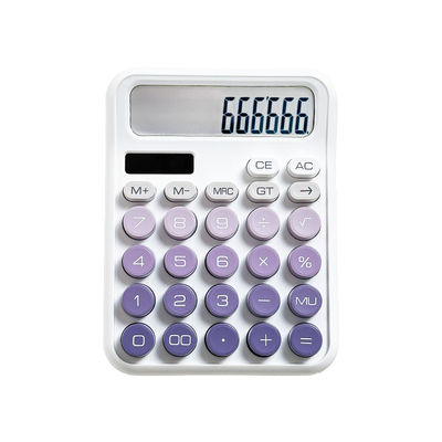 太阳能计算器高颜值语音计算机