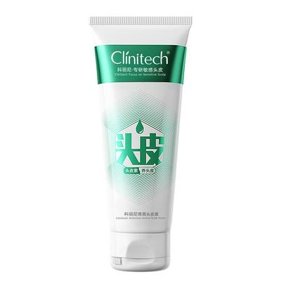 科丽尼青蒿头皮素去头屑控油修护