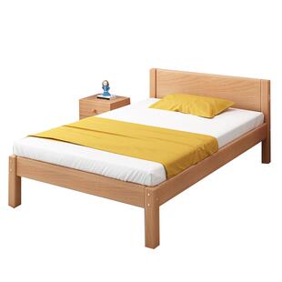 实木儿童床男孩全实木榉木单人床1.2小孩床1米5成人儿童房实木床