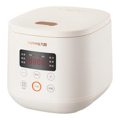 九阳电饭煲家用2L小型用迷你电饭锅不粘锅内胆多功能蒸煮饭FZ125