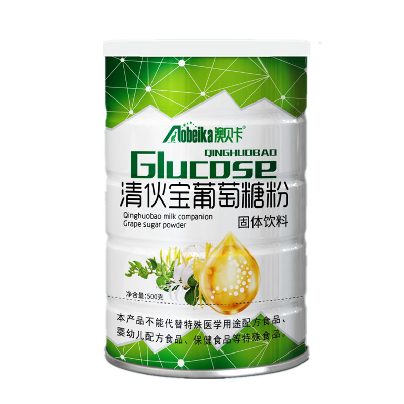 买2送1清火宝葡萄糖粉便秘消化好