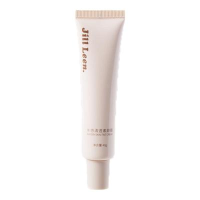 JILLLEEN素颜霜妆前打底三合一