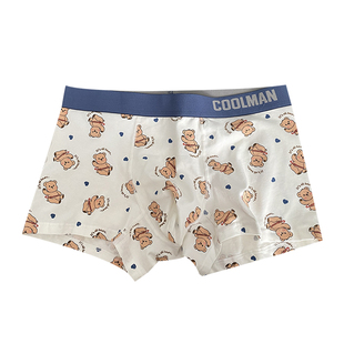熊熊男友可爱卡通男士内裤无痕棉柔高弹舒适透气中腰平角四角裤