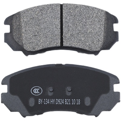 长城哈弗车系陶瓷刹车片