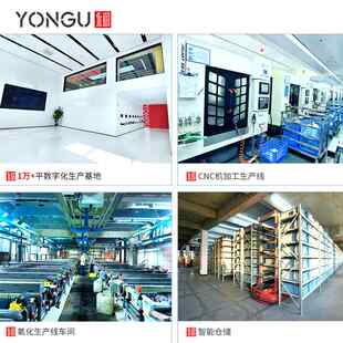 永锢仪器仪表铝外壳工业设备铝型材箱体工控铝合金机箱加工
