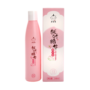 庆宝生婴儿爽身露痱子粉