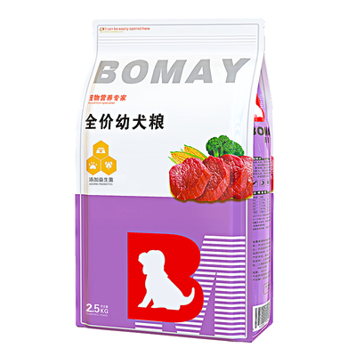 萨摩耶幼犬专用狗粮鲜肉配方