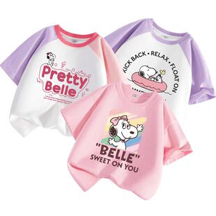 史努比童装女童短袖t恤2026新款女大童夏装上衣儿童夏季纯棉半袖