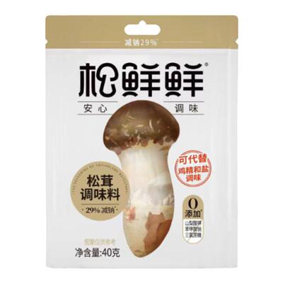 松鲜鲜松茸调味料代替鸡精调味