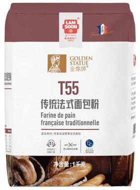 金像牌法式面包烘焙法棍可颂麦粉