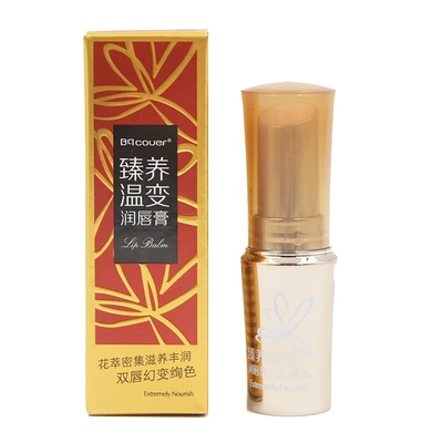 佩翘封面bq臻养温感变色润唇膏持久保湿不脱色学生咬唇妆平价口红