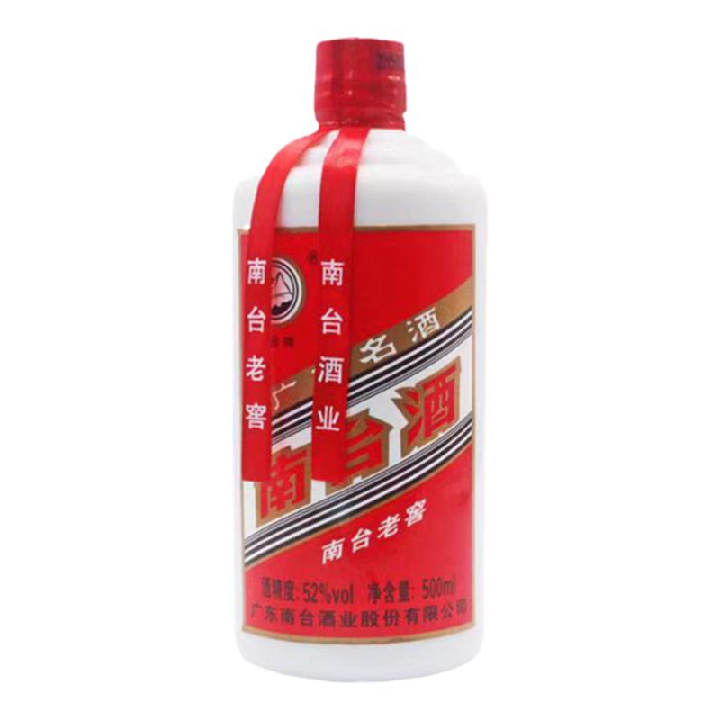 老酒老窖南台牌500ML米香型52