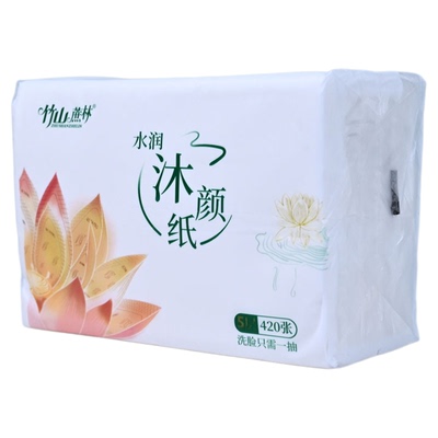 品质优选竹山蔗林420张家用抽纸