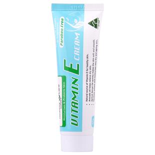 澳洲Healthy Care VE面霜维生素E乳懒人素颜霜保湿滋润男女50g