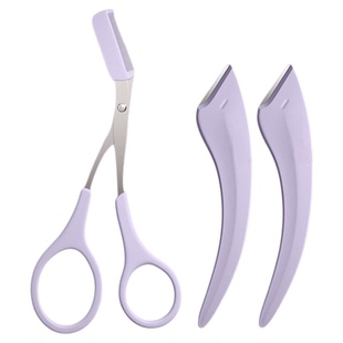 2026新款修眉刀弯月女士专用新手防刮伤日本安全型小头剃眉刀初学