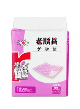老顺昌产妇婴儿一次性护理垫