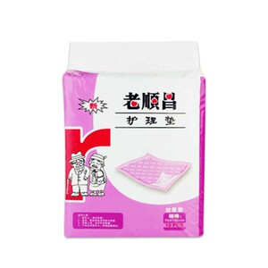 老顺昌产妇婴儿一次性护理垫