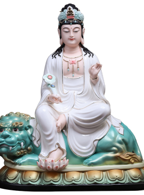 德化陶瓷文殊菩萨佛像书房摆件