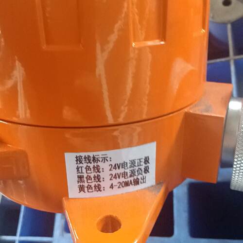 议价固定式甲烷检测仪ES10B11-CH4，具体，图片适用