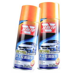 卫斯理除胶剂万能家用去胶神器强力汽车玻璃双面胶粘痕不干胶清除