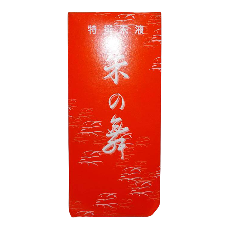 墨汁黑色金色白色红色小瓶 250ml 150ml 戴月轩书画书法 绘画墨液