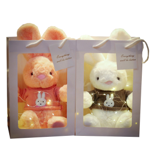 正版礼盒装兔子公仔玩偶小白兔娃娃毛绒玩具闺蜜圣诞节礼物送女友