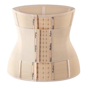 收腹束腰带女产后美体塑形强力束缚小肚子束腹加长不瘦身2024新款