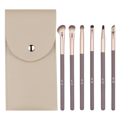 花漾薰衣草6支眼部刷眼影化妆刷