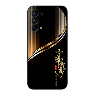 彧玺适用于OPPOReno5手机壳PEGT00个性pegt00软reno5k外壳opp0reno5防摔pegm00保护套PEGM00商务opreno5文字
