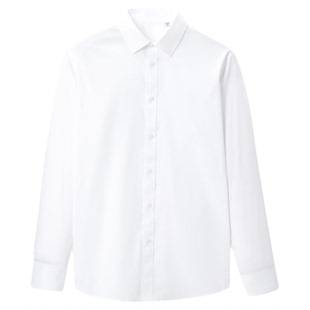 HLA/海澜之家商务免烫五防科技衬衫男士抗皱易打理长袖高端白衬衣