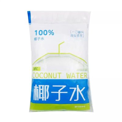 椰子水100%椰青水夏季解渴饮品非浓缩天然电解质原汁水饮料水果茶
